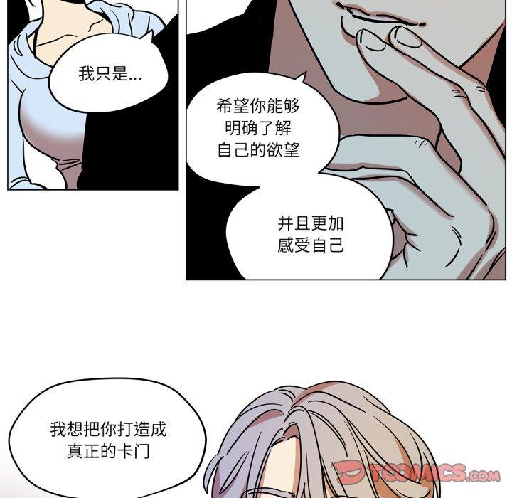 第9話