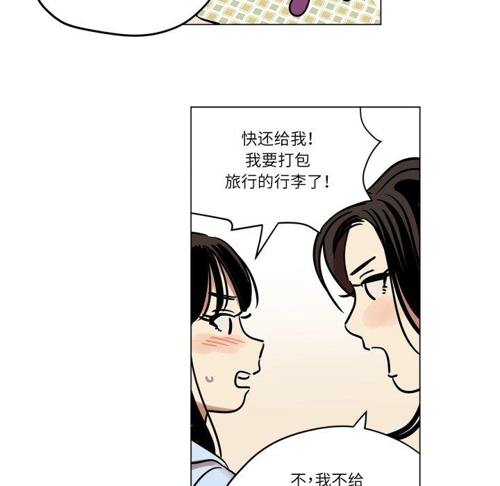 第9話