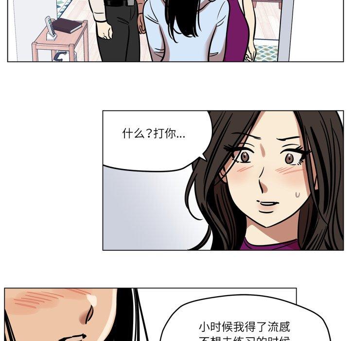 第9話