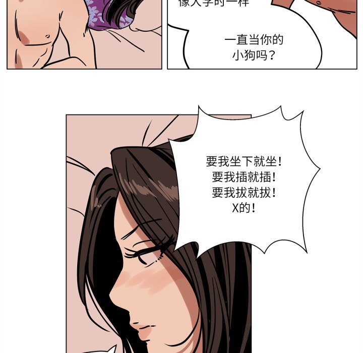 第10話