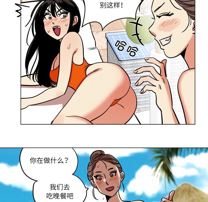 第10話