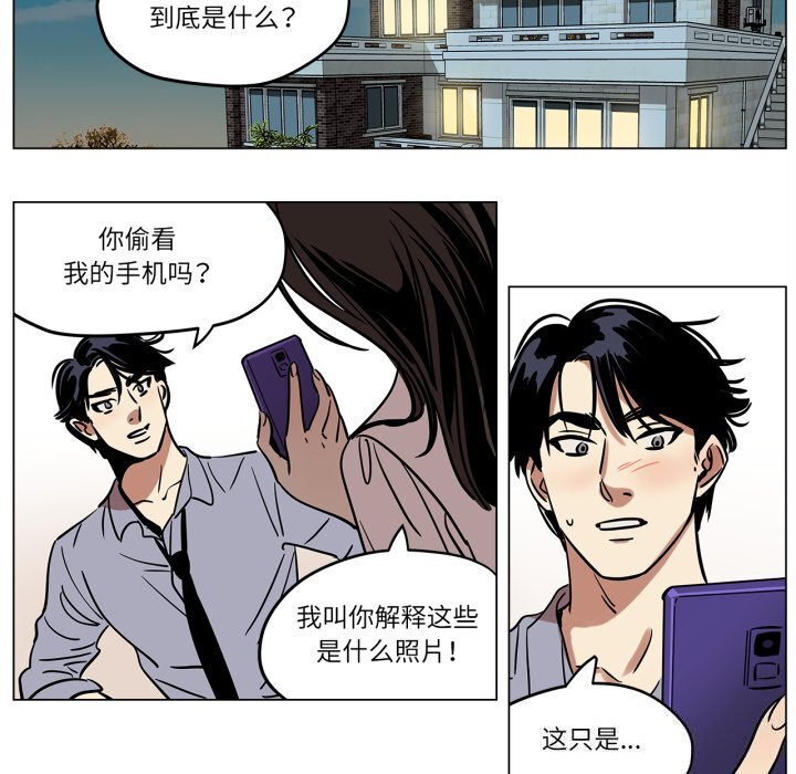 第10話