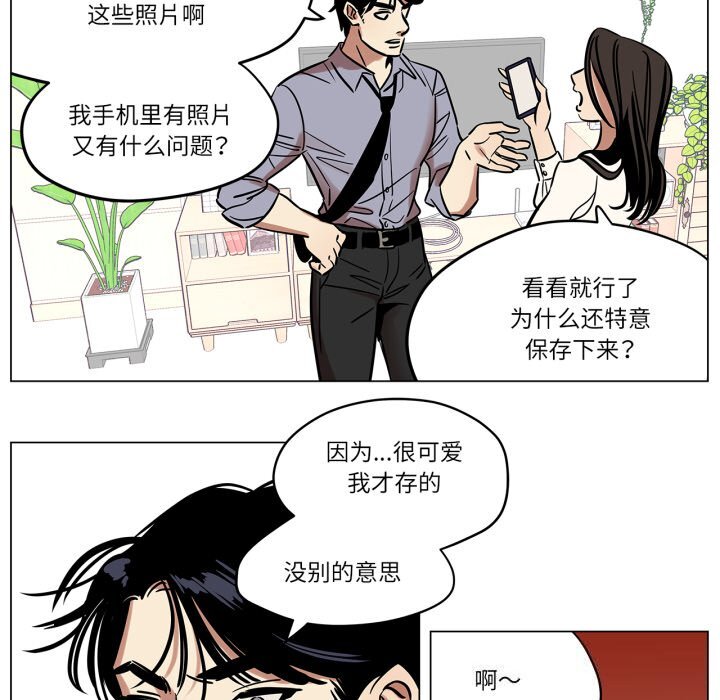 第10話