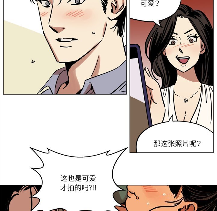 第10話