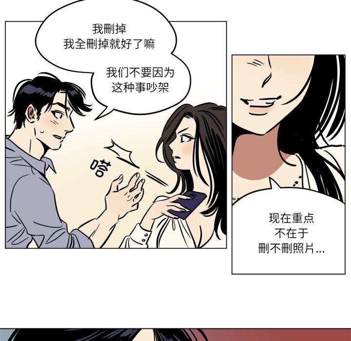第10話