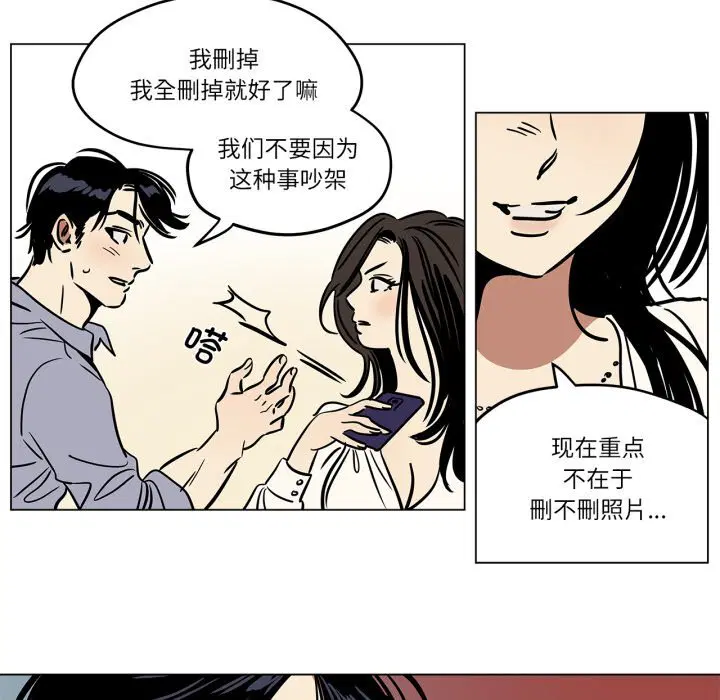 第10話