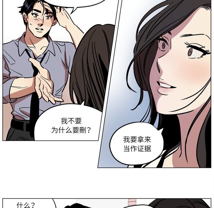 第10話
