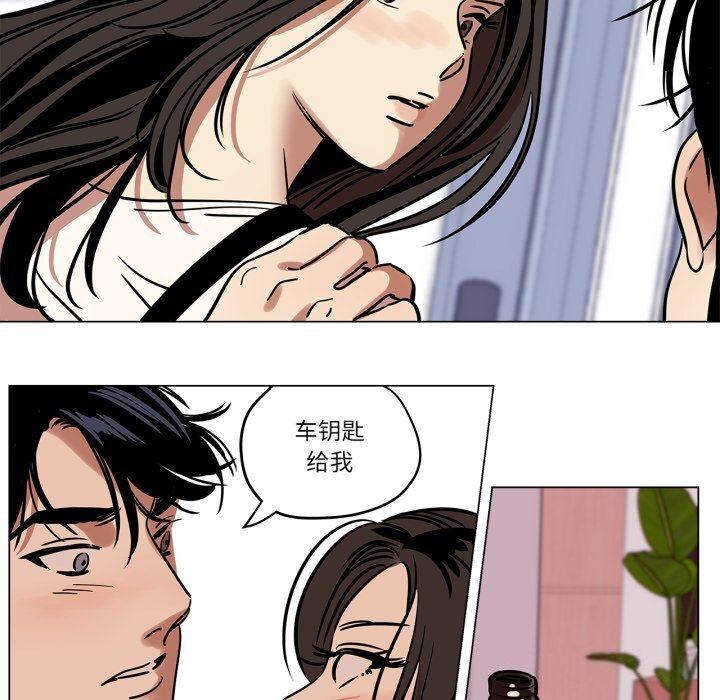 第10話