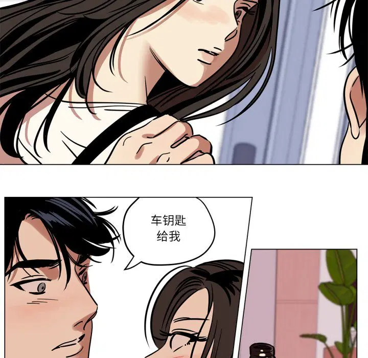 第10話