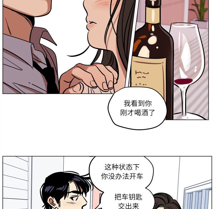 第10話