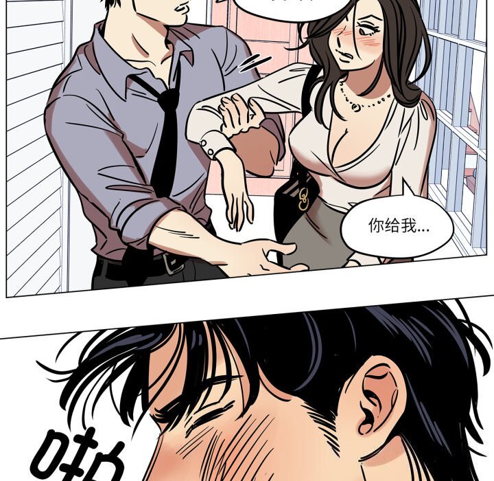 第10話