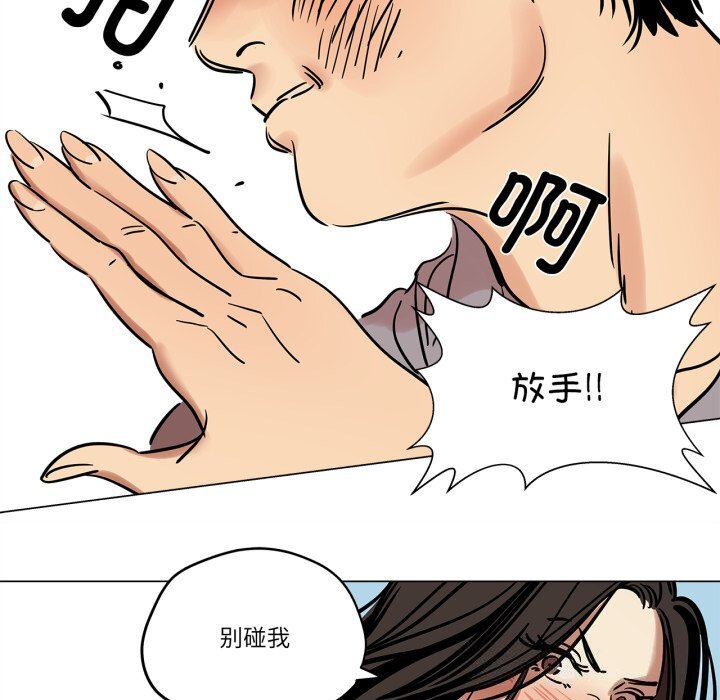 第10話