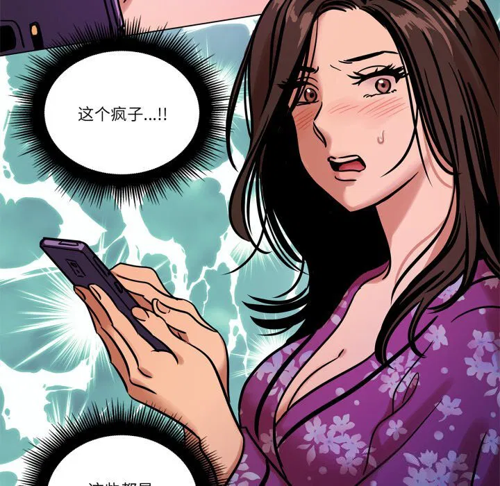 第10話