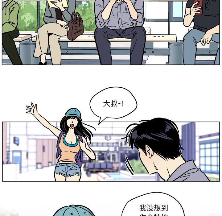 第10話