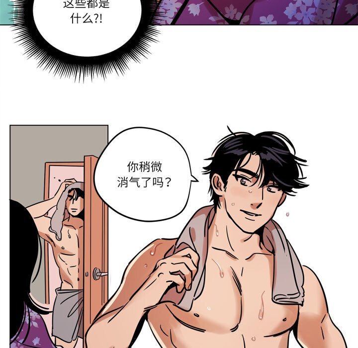 第10話