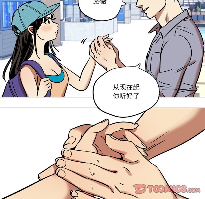 第10話