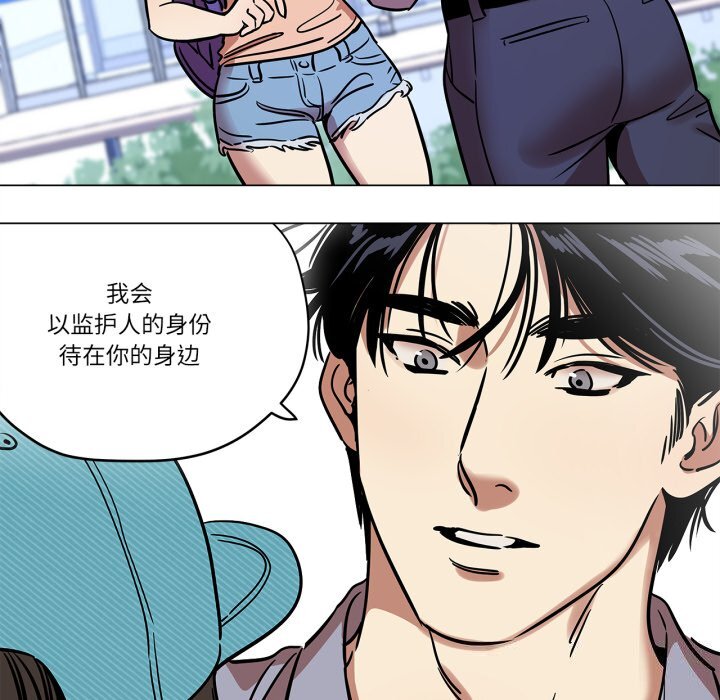 第10話