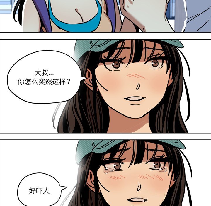 第10話