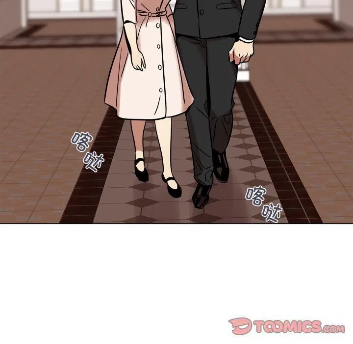 第11話