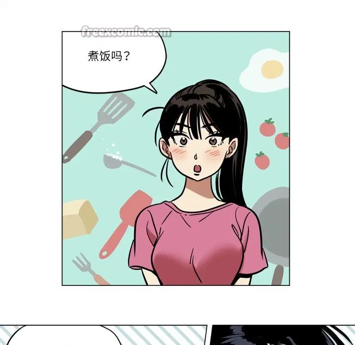 第11話