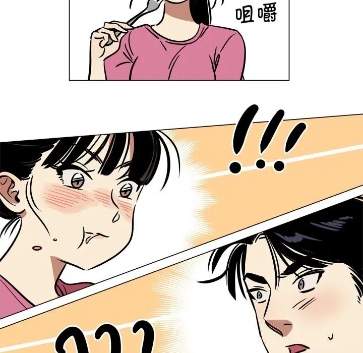 第11話