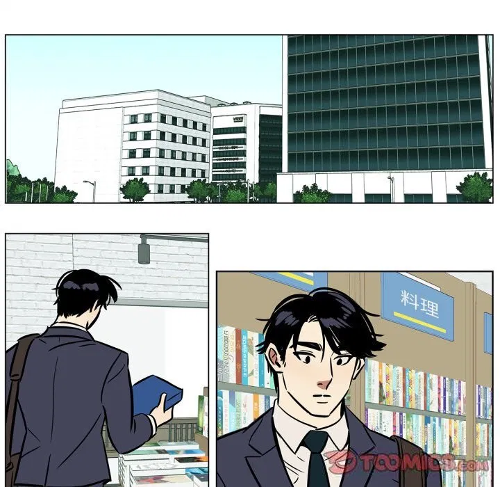 第11話