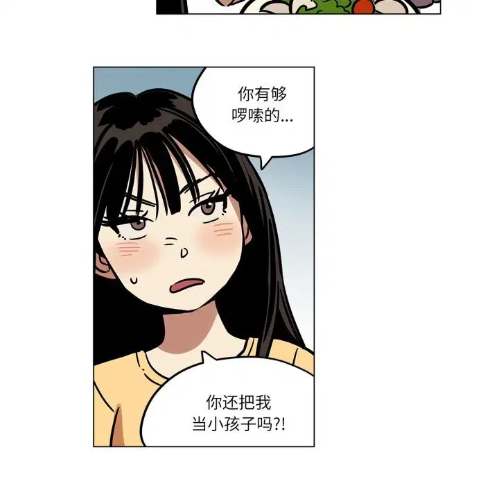 第11話
