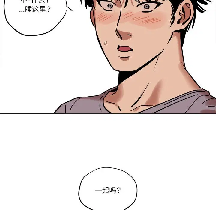 第11話