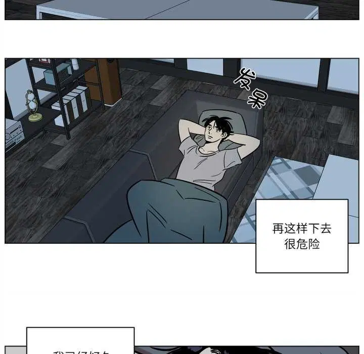 第12話