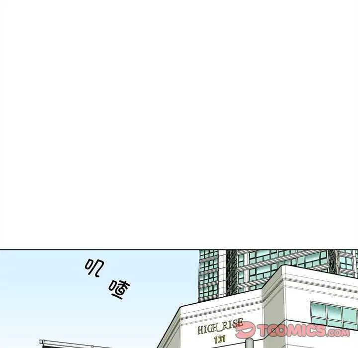 第12話
