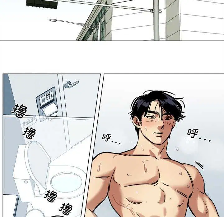 第12話