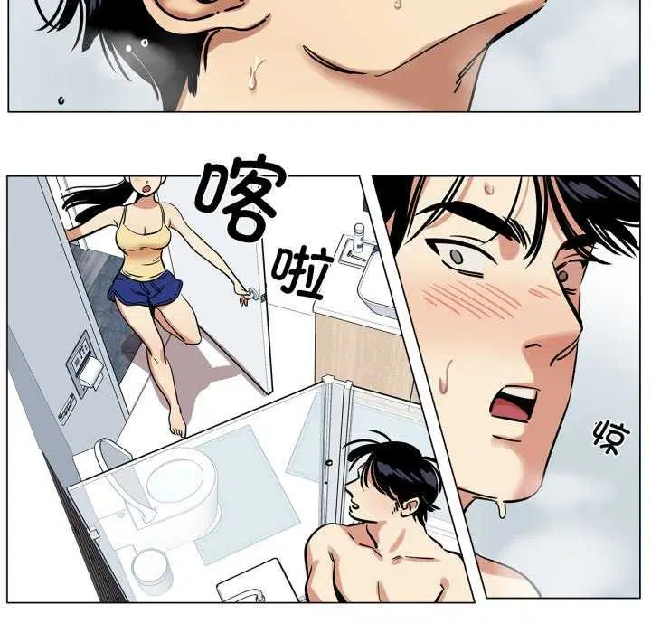 第12話