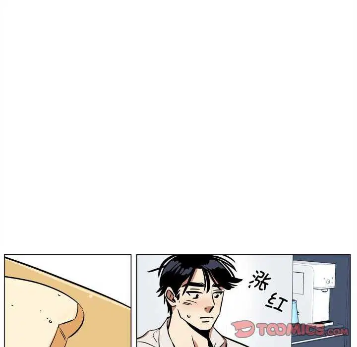 第12話