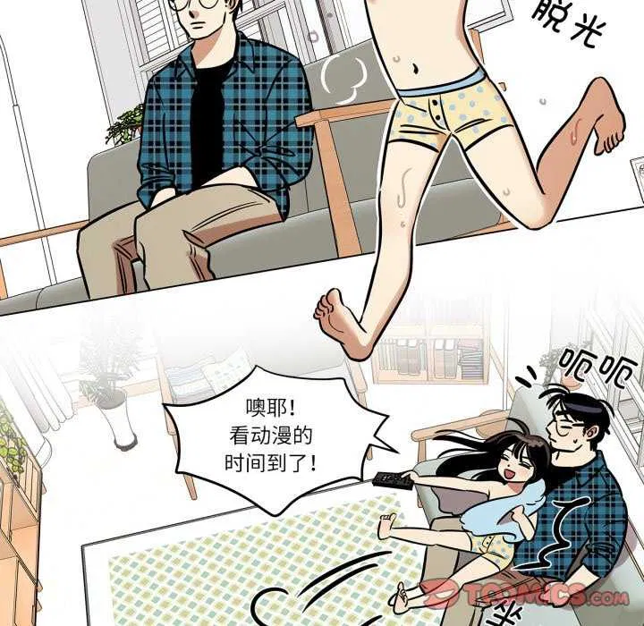 第12話