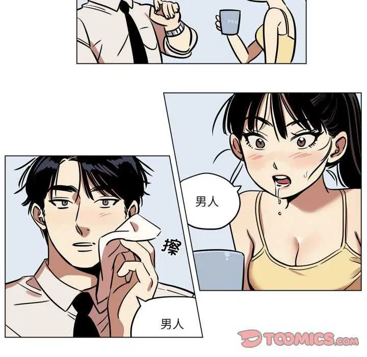 第12話