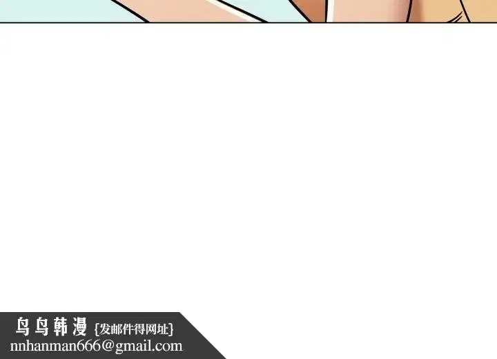 第12話