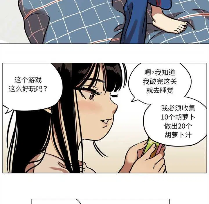 第12話