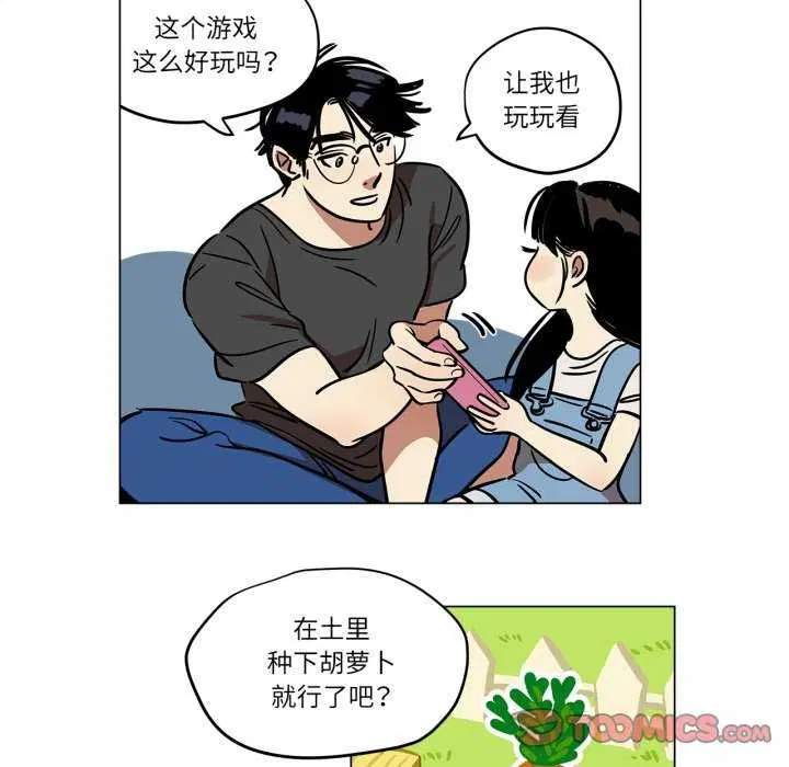 第12話
