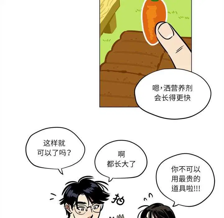 第12話