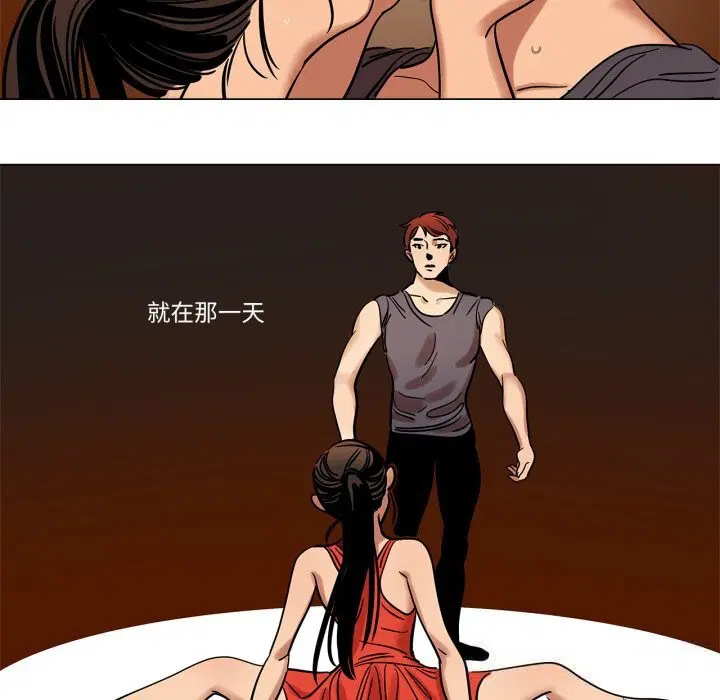 第13話
