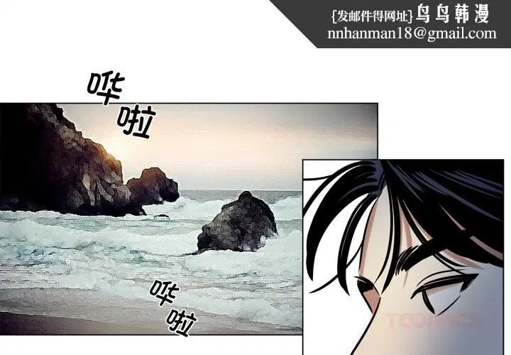 第14話