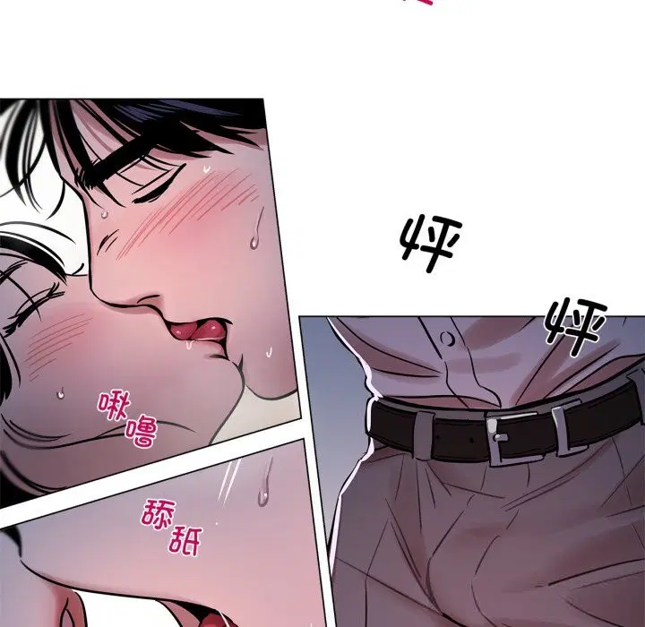 第14話