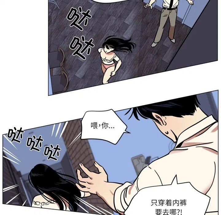 第14話