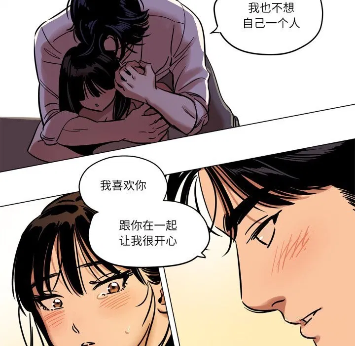 第14話