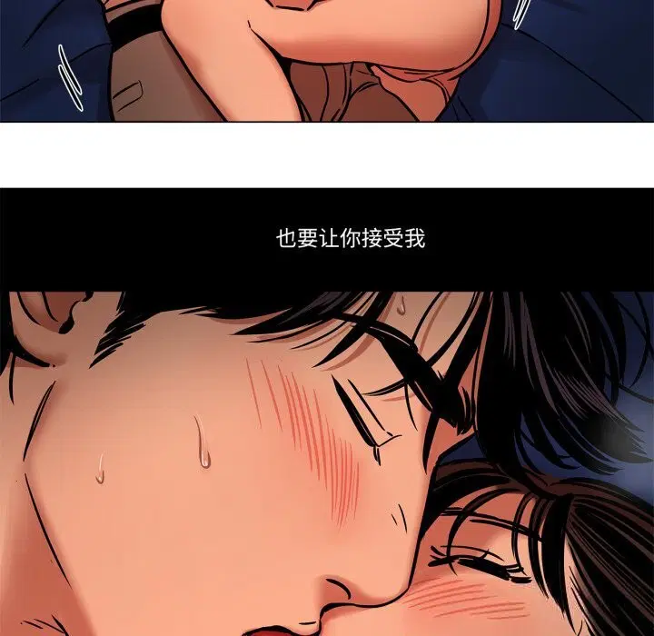 第14話