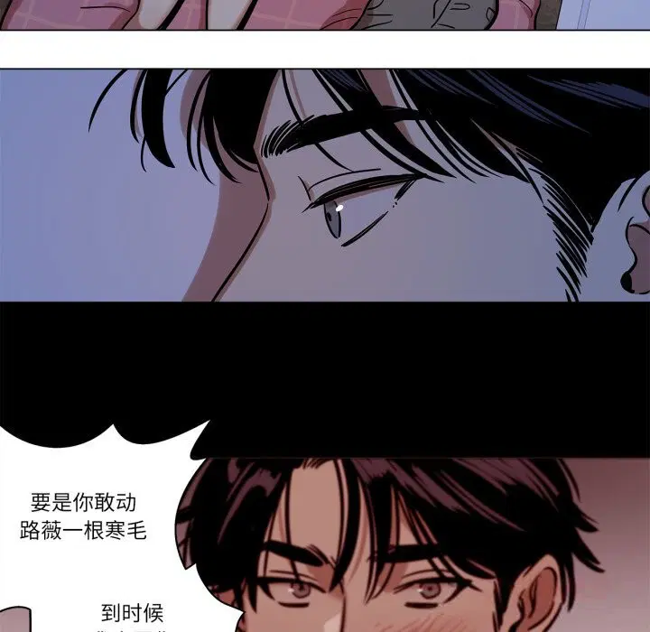 第14話