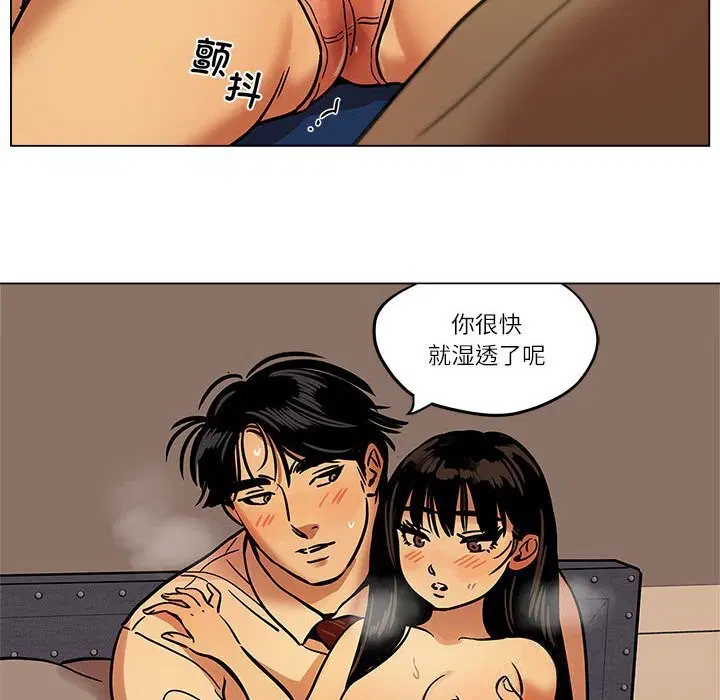 第15話