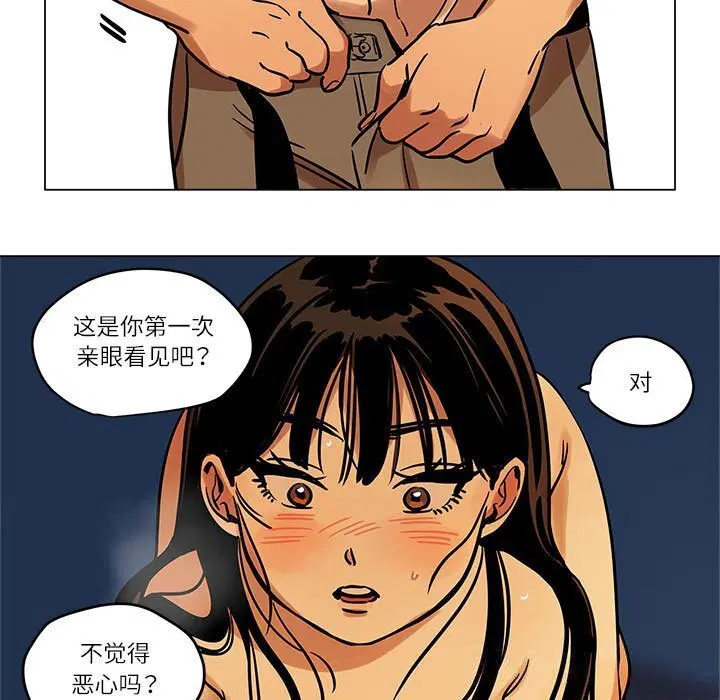 第15話