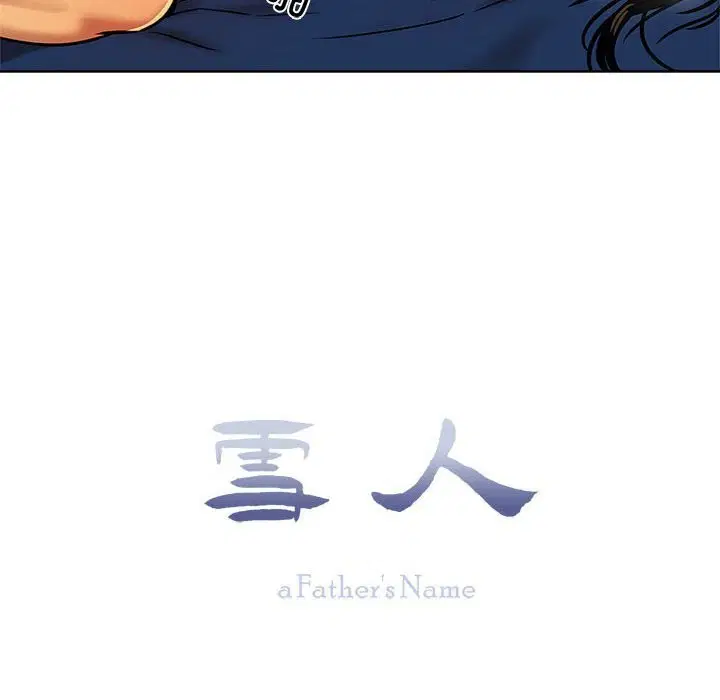 第15話