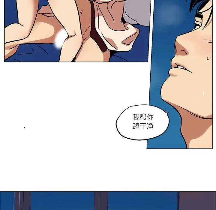 第16話